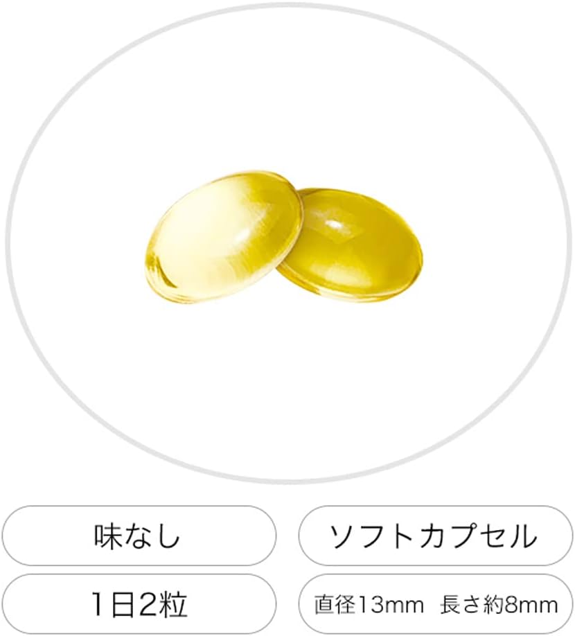 유키지루시 메그밀크 DHA & EPA 60알 30일분