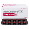 시플라 Cipla 옥시스파스 5 (Oxybutynin Hydrochloride 5mg)  100 Tablet