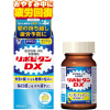 리포비탄 DX 90정 30일분