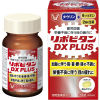 리포비탄 DX PLUS 90정 30일분