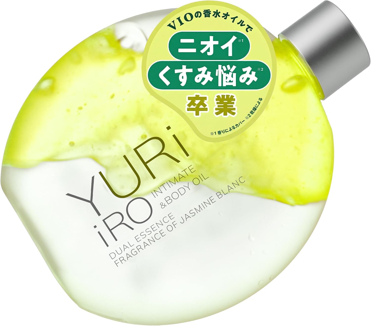 유리이로 인티메이트 & 바디 오일 데리케이트존 케어 100ml