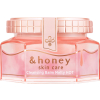 앤허니(&honey) 클렌징 밤 멜티 핫 90g