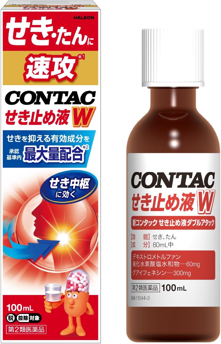 신 콘택 기침멈춤액 더블 어택 100mL 【2개 세트】