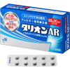 타리온 AR 60정