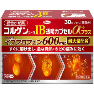 코르겐코와 IB 투명 캡슐 α 플러스 30캡슐