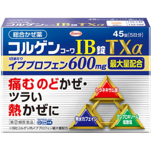 코르겐코와 IB정 TX α 45정