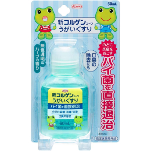 신 코르겐 가글액 「원푸시」 60ml 【3개 세트】