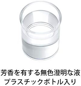 신 코르겐 가글액 「원푸시」 350ml