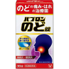 파브론 노도정 (목약) 36정