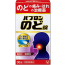 파브론 노도정 (목약) 36정