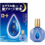 로토 요준수α13mL 【3개 세트】