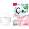 로토 C큐브 a 13mL 【4개 세트】