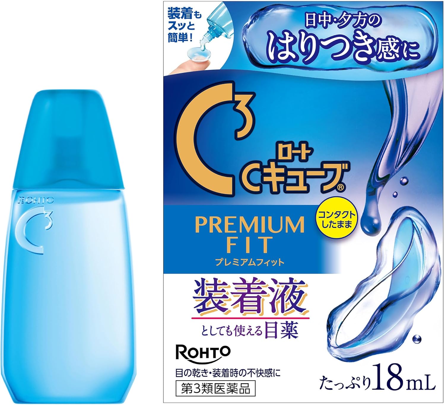 로트 C큐브 프리미엄 핏 18mL 【3개 세트】