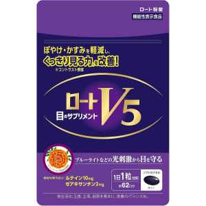 로트 V5 62정 눈 영양제