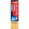 클린덴탈 프리미엄 치약 150g
