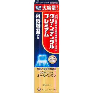 클린덴탈 프리미엄 치약 150g