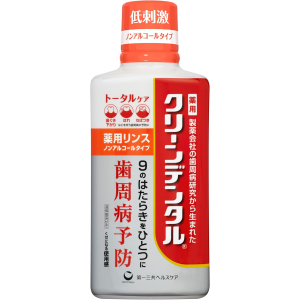 클린덴탈 약용 가글 450mL 【2개 세트】