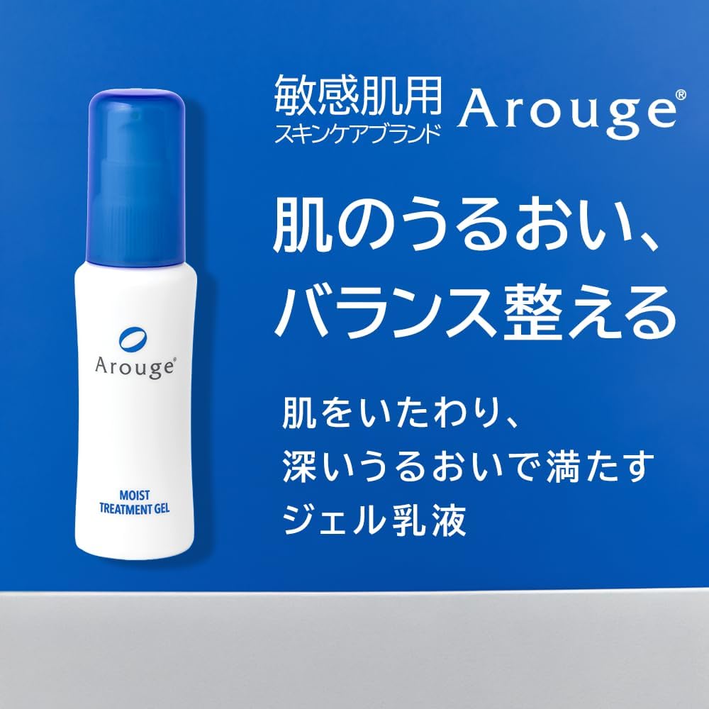 약용 젤 로션 모이스트 트리트먼트 젤 50mL