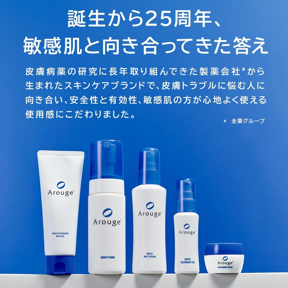 보습 팩 슬리핑 마스크 35g