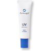약용 자외선 차단 베이스 크림 모이스트 UV 크림 SPF 22·PA++ 30g