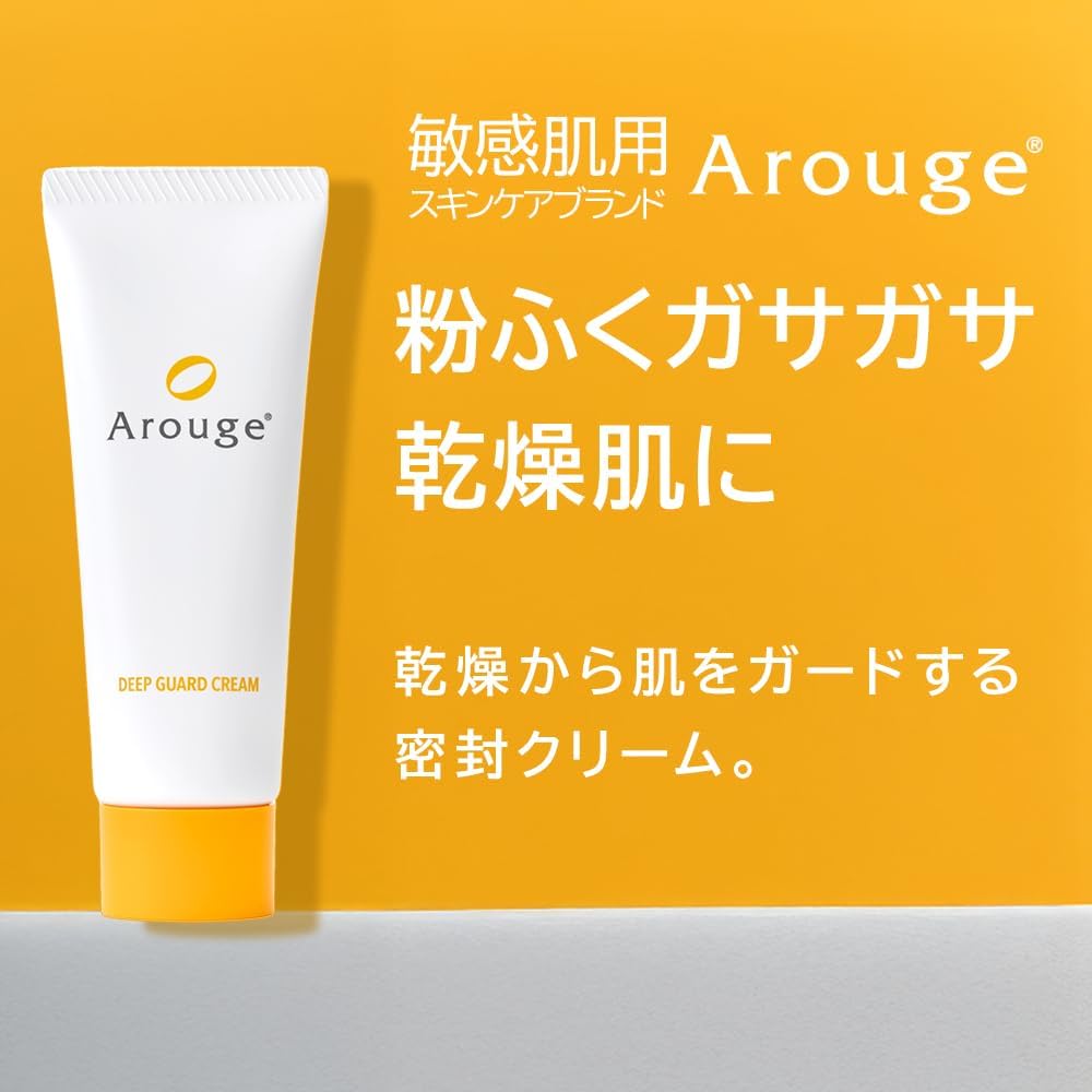 약용 크림 디프가드 크림 40g