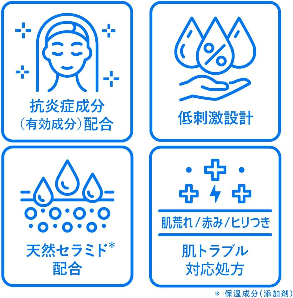 약용 미스트 스킨 스킨 브라이트 스프레이 60mL