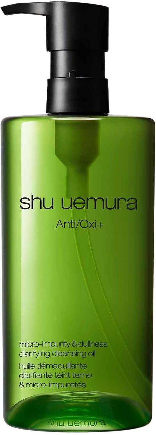 슈에무라 A/O+ P.M. 클리어 유스 라디언트 클렌징 오일 450mL