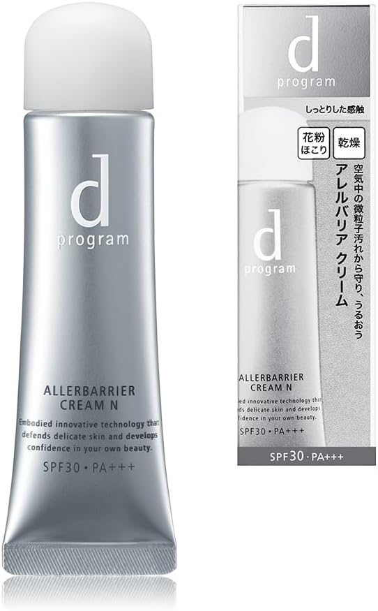 d 프로그램 자외선 차단제 알렐바리어 크림 N 무향료 35g