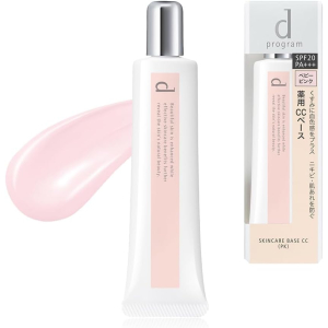 d 프로그램 약용 스킨케어 베이스 베이비 핑크 25g