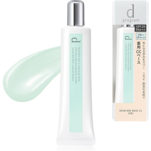 d 프로그램 약용 스킨케어 베이스 블루 그린 25g