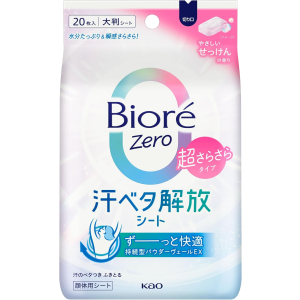 비오레 Zero 데오드란트 시트 은은한 비누향 20매입 【4개 세트】