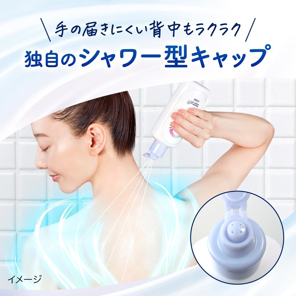 비오레 Zero 목욕 시 사용하는 땀 케어 로션 무향성 200ml 【2개 세트】