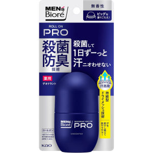 맨즈 비오레 약용 데오드란트 롤온 PRO 무향성 55ml 【3개 세트】