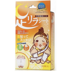 아시리라 시트 자몽 30매