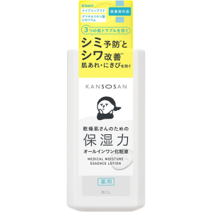 칸소산 약용 촉촉 스킨 액 230mL 【2개 세트】