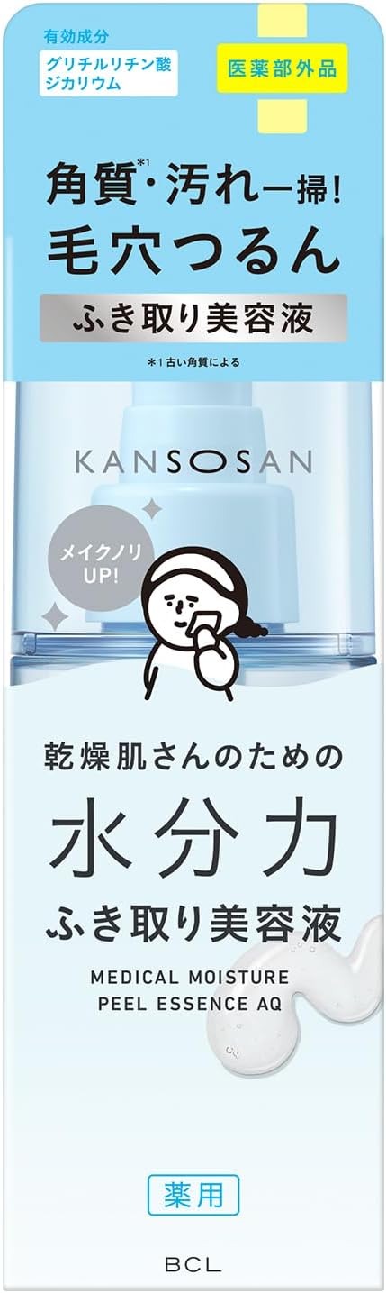 칸소산 약용 수분력 닦아내는 에센스 120mL