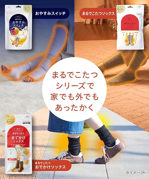 마치 코타츠 같은 양말 따뜻한 양말 미디엄 그레이