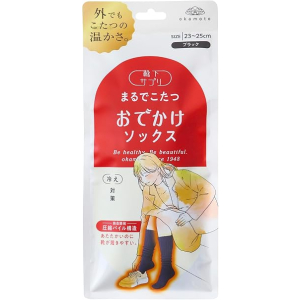 마치 코타츠 외출용 양말 외출용 따뜻한 양말 블랙