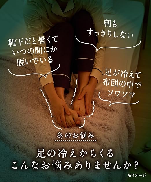 오야스미 스위치 마치 코타츠 수면용 그레이