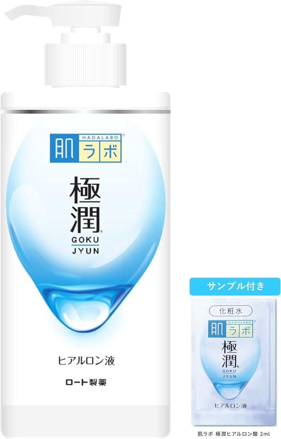 하다라보 고쿠쥰 히알루론 화장수 대용량 펌프 타입 400mL 【2개 세트】