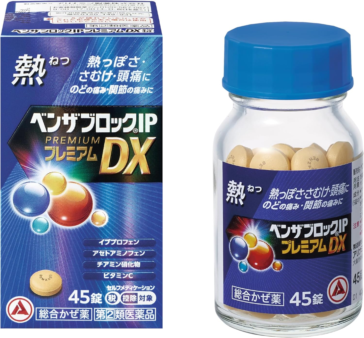 벤자블록 IP 프리미엄 DX정 45정