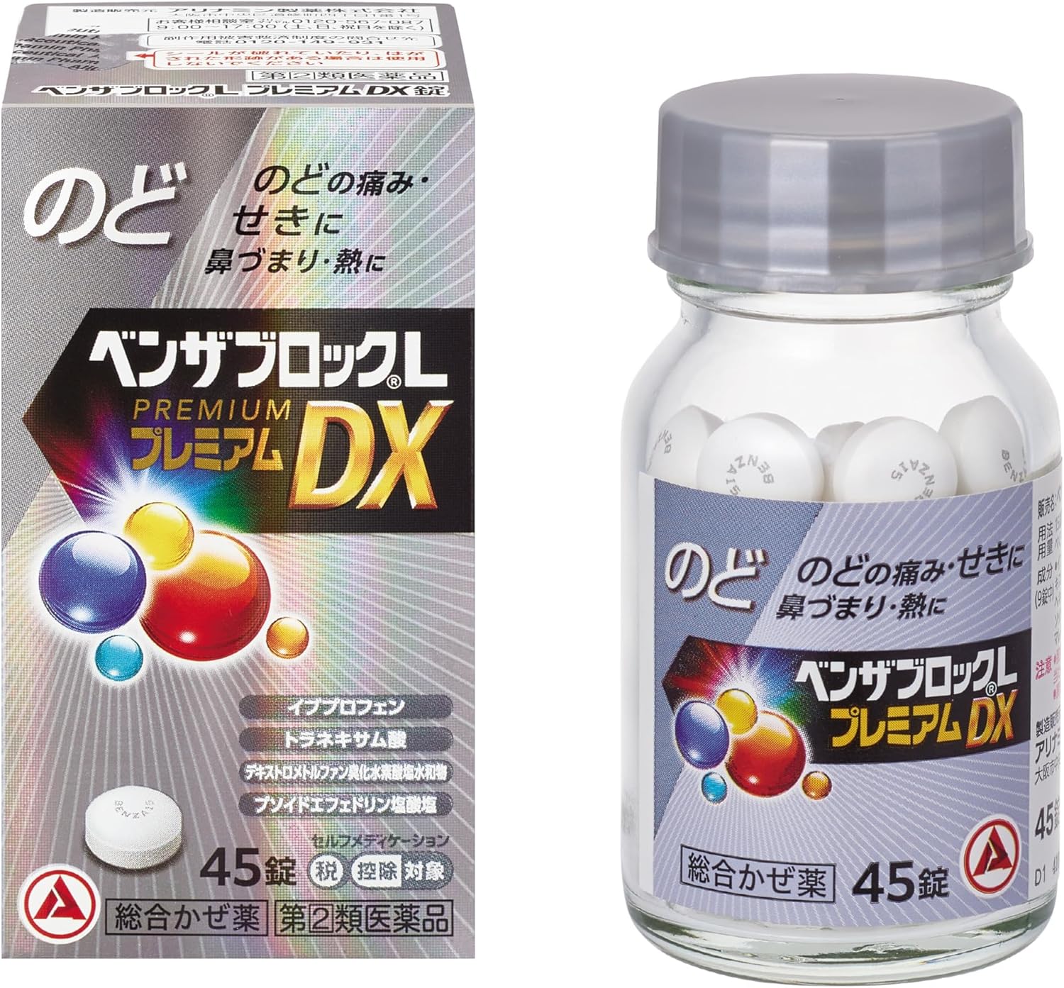 벤자블록 L 프리미엄 DX정 45정