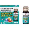 벤자블록 기침약 액상 1회 복용 타입 10mL×6