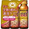 초콜라 BB 골드 리치 R 50mL×3병