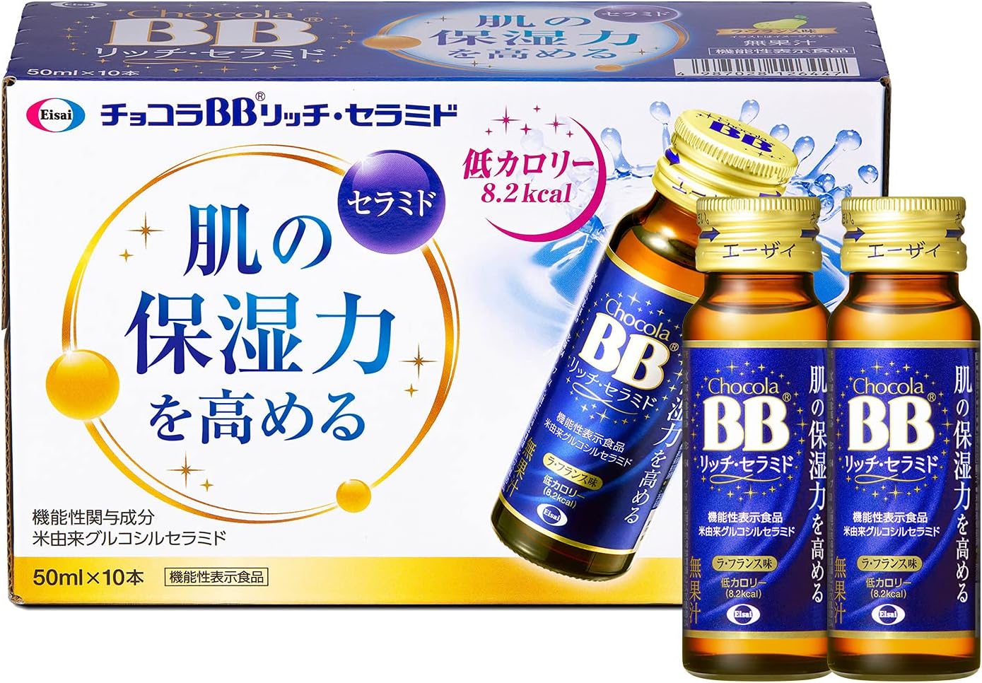 초콜라 BB 리치 세라미드 50mL×10병