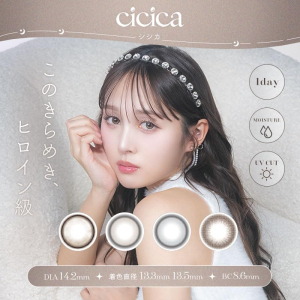 cicica 시시카 컬러렌즈 원데이 10매입 【4개 세트】