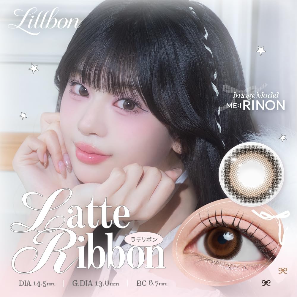 lillbon(릴본) 컬러렌즈 원데이 10매입 【2개 세트】