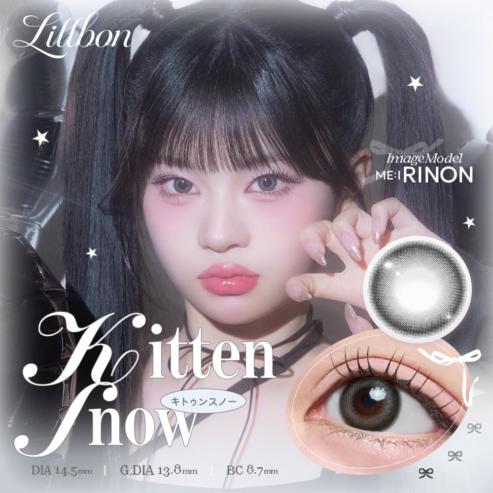 lillbon(릴본) 컬러렌즈 원데이 10매입 【4개 세트】