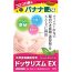 돗사리즘 EX 변비약 30포