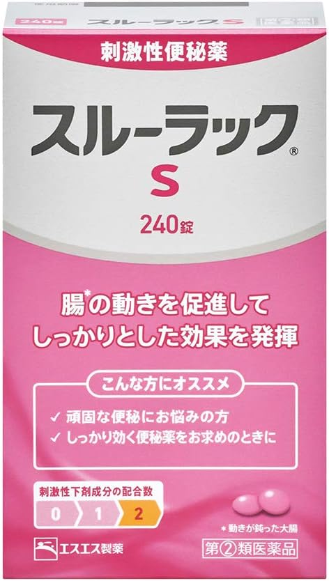스루락 S 변비약 240정
